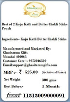 Ghasitaram Gifts Rakhi Gifts for Brothers Best of 2 Kaju Katli and Butter Chakli Sticks Pouch with 2 Rudraksh Rakhis