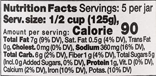 SEGGIANO Organic Garlic Marinara Pasta Sauce, 24 OZ