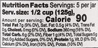 SEGGIANO Organic Garlic Marinara Pasta Sauce, 24 OZ