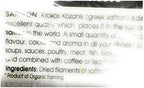 Krokos Kozanis, Saffron Greek Red In Filaments, 1 Gram