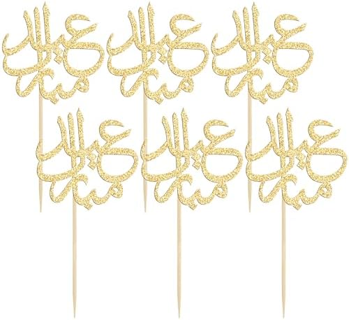 Gyufise 24Pcs Gold Glitter Eid Mubarak Cupcake Toppers Arabic Happy Eid Ramadan Kareem Cake Decorations Islamic Muslim Party Supplies Decorations
