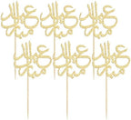 Gyufise 24Pcs Gold Glitter Eid Mubarak Cupcake Toppers Arabic Happy Eid Ramadan Kareem Cake Decorations Islamic Muslim Party Supplies Decorations