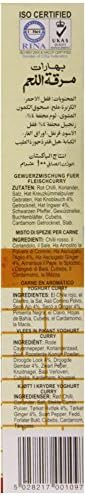 Laziza Quorma (korma) Masala (Garlic and Ginger), 100-Gram Boxes (Pack of 6)