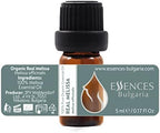 Essences Bulgaria Organic Real Melissa Essential Oil 1/6 Fl Oz | 5ml | Melissa Officinalis | 100% Pure and Natural | Undiluted | Therapeutic Grade | Family Owned Farm | Steam-Distilled | Non-GMO
