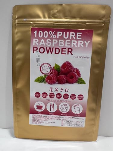 Plant Gift 100% Pure Natural Raspberry Powder Meal Powder 覆盆子粉 Raspberry Juice Powder - Raspberry Juice Powder Fruit - Vegan Smoothie and Drink Non-GMO, Gluten-Free, Raw | Vegetarians 100G