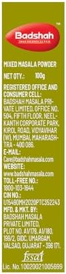 Badshah Kitchen King Masala 100 Gm