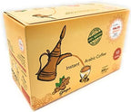 Kif Almosafer Instant Arabic Coffee Cardamom Flavor 300 Gram (10x30grams) (Ginger)