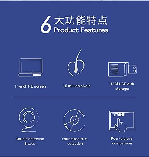 Skin Hair Scalp Detector Hair Follicle Facial Skin Oil Moisture 11 Inch HD LCD Screen Microscope Tester