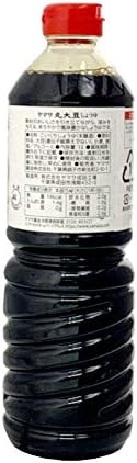 Yamasa Marudai Zu Soy Sauce, 34 Fluid Ounce