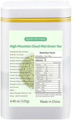 Green Tea - Cloud and Mist Premium Loose Leaf Green Tea (4.40 oz) - Alpine cloud green tea高山云雾绿茶125g