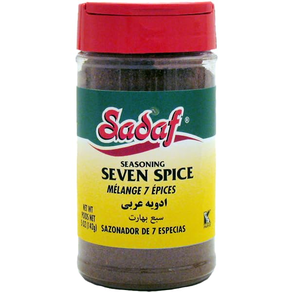 Sadaf Seasoning 7 spices - Lebanese Blend of Spices - Baharat spices - Seven Spice Blend from the Middle East Lebanese Style - 7-Spice All Purpose Seasoning - 5 oz bottle