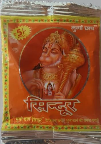 CHAMELI KA TEL CHAMELI TEL Hanuman JI Pooja TEL MAGALVAAR Tuesday VRAT PUJA BAJRANGBALI Maruti Pooja CHAMELI TEL Pack of 2 X 60 ml with 2 Pouches Kesariya Chandan Tilak (10 Gram x 2)