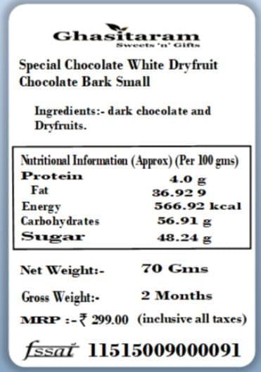 Ghasitaram Gifts Valentines Gift Valentines Day Chocolates for Girlfriend/Boyfriend/Husband and Wife Valentines Special Chocolate White Dryfruit Chocolate Bark Small