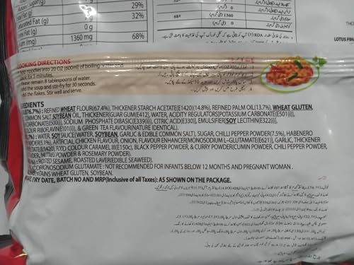 Samyang Hot Chicken Flavor Ramen Buldak 3X Spicy Instant Noodles