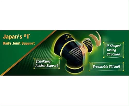 Vantelin Medically Inspired Knee Support (Large (L) Size 14.5 - 16 inches) Knee Protect Based on Taping Theory Provides Stability For Wobbly Knees Makes going Up and Down The Stairs Easy