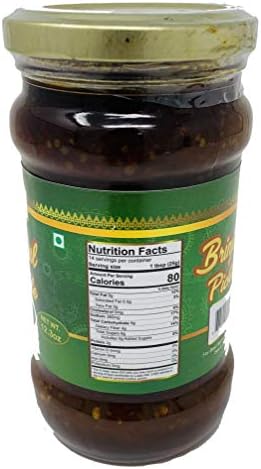 TAJ Gourmet Brinjal Pickle, (Eggplant Pickle), 300g (10.5oz)