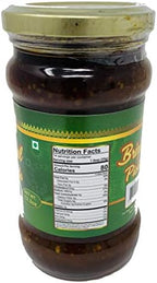 TAJ Gourmet Brinjal Pickle, (Eggplant Pickle), 300g (10.5oz)