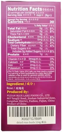 TIAN HU SHAN Rose Tea Loose Leaf, Premium Dried Rose Buds, Food Grade Natural Herbal Tea, Caffeine Free Sugar Free, 4 Ounce Pack of 1