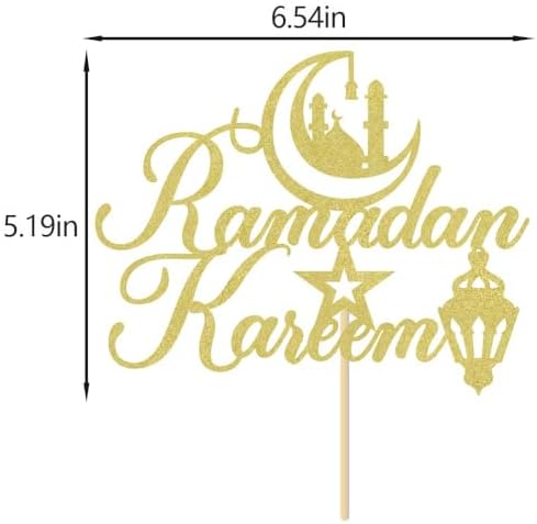Gold Glitter Ramadan Kareem Cake Topper - Ramadan Muslim Islamic Decoration - Muslim Islam Eid Celebration Decoration