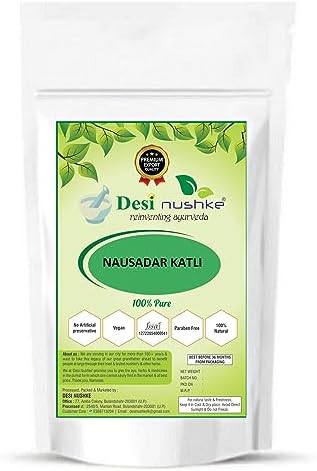 Desi Nushke Nausader Katli 8.81 Oz | Nausadar Katli 250 GM