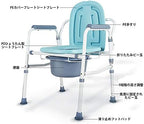 QWEASDF Steel Folding Bedside Commode, Commode Chair, Toilet is Height Adjustable, Suitable for Elderly/Weak/Pregnant Women 440 LBS Weight Capacity