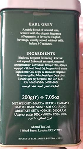 AHMAD TEA LONDON Earl Grey Tea 200 g (7 oz) Tin