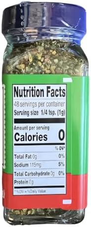 Trader Joe’s Aglio Olio Garlicky & Spicy Seasoning Blend, 1.7 oz (48g)