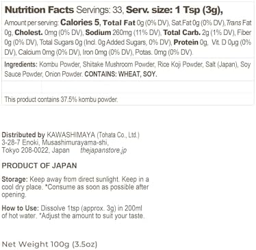 Kawashimaya Vegan Dashi Powder 100g - Japanese Umami Soup Stock, Plant-Based, Made in Japan