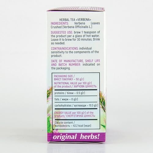 LEMON VERBENA, VERVAIN (VERBENA OFFICINALIS L.) | Original Herbs Herbal Tea – Wild Crafted Herbs Tea – 50g. Calming Digestive Tea