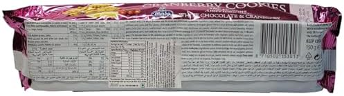 Merba White Chocolate & Cranberry Cookies 150g (Pack of 1)