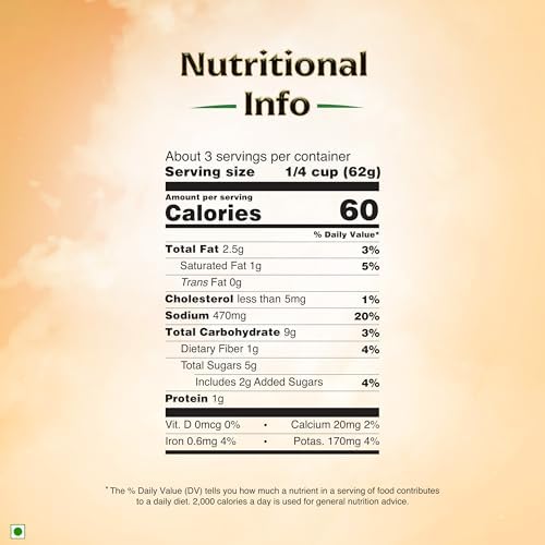 Kitchens of India Punjabi Tikka Masala, Creamy Tomato Cooking Sauce, Easy to Use Sauce for Authentic Indian Food, Gluten-Free, 7.02 Ounces (Pack of 6) (New Price Alert)