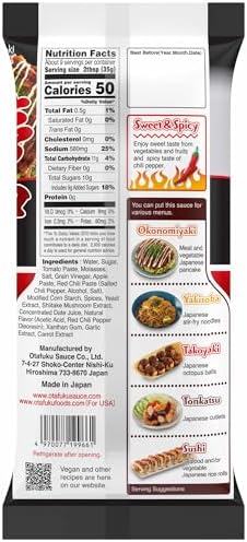 Otafuku Sweet & Spicy Okonomi Sauce for Japanese Okonomiyaki, Sushi, Tonkatsu, and French Fries, Soy Free Vegetarian and Vegan, 10.6 OZ (300g)