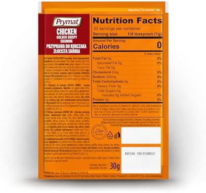 Prymat (5 - PACK, Chicken Seasoning)