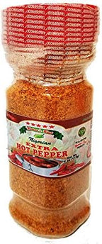 Nature’s Best Nigerian Extra Hot Pepper 113g / 3.99oz