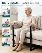 Mobility Standing Aid Rail for Couch - Couch Stand Assist for Elderly Adults Safety - Safety Grab Bar for Sit - Chair Coch Rails Stand Assist, HDB-504J