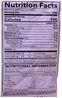 HALDIRAM'S NIMBU MASALA 200 GM