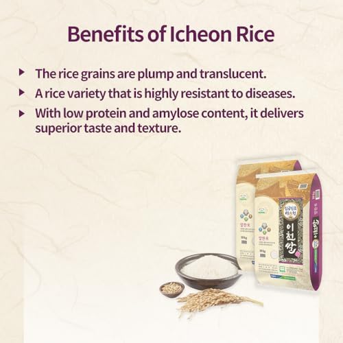 ICHEON RICE(ALCHANMI) - Premium Korean White Rice, Korean Imgumnim-pyo(KIng' rice) No Additives, Family Size 8.8lb(4kg)