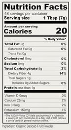 Anthony's Organic Baobab Fruit Powder, 12 oz, Gluten Free, Non GMO