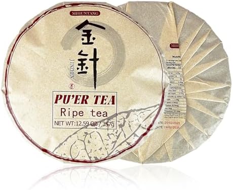 Jin ZHen Ripe Puerh Tea Cake 12.59 oz Shu Puer Aged Fermented Puerh Pu erh Black Tea for Daily Drink and Gift