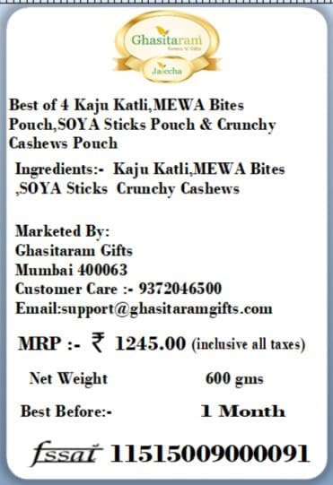 Ghasitaram Gifts Rakhi Gifts for Brothers Best of 4 Kaju Katli, MEWA Bites Pouch, Butter Chakli Sticks Pouch and Peri Peri Almonds Pouch with 2 Rudraksh Rakhis