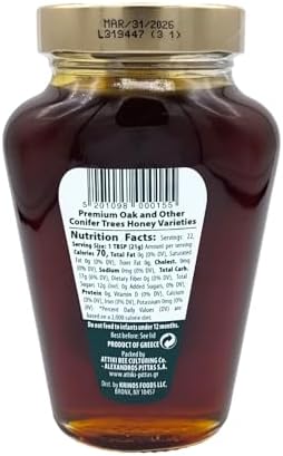 Attiki Dark Brown Greek Honey with Wild Flora and Thyme, Perfect for Baking, Cooking, Lemonade and Tea, 16 oz (453 grams), Glass Jar