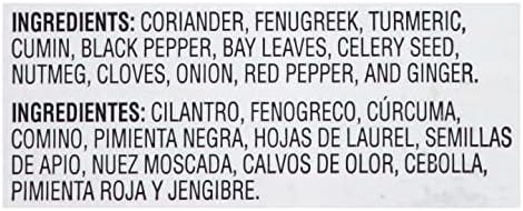McCormick Culinary Curry Powder, 16 oz - One 16 Ounce Container of Curry Powder Spice Blend of Coriander, Turmeric, Nutmeg, Clove, and Ginger Perfect for Curries and Shrimp Dishes