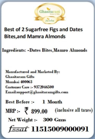Ghasitaram Gifts Rakhi Gifts for Brothers Rakhi Sweets - Best of 2 Sugarfree Figs and Dates Bites, and Mamra Almonds with 2 Pearl Beads Rakhis