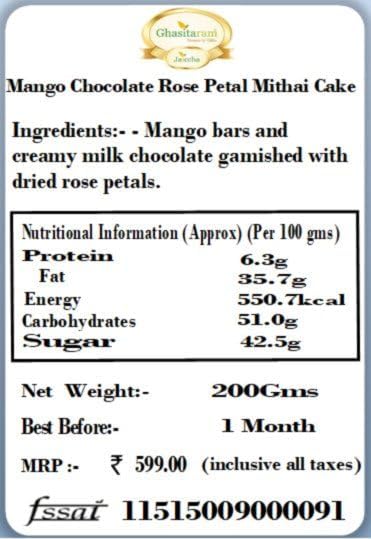 Ghasitaram Gifts Christmas Gifts - Mango Chocolate Rose Petal Mithai Cake