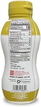 Longevity Brand Full Cream Sweetened Condensed Milk Squeeze Bottle 15.8oz(Pack of 2)