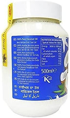 KTC 100% Pure Coconut Multipurpose Oil 500ml Jar x 3 Qty (pack of 3) - Used f...