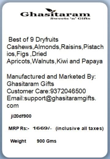 Jaiccha Ghasitaram Diwali Gifts Best of 9 Dryfruits Cashews, Almonds, Raisins, Pistachios, Figs , Dried Apricots, Walnuts, Kiwi and Papaya