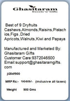 Jaiccha Ghasitaram Diwali Gifts Best of 9 Dryfruits Cashews, Almonds, Raisins, Pistachios, Figs , Dried Apricots, Walnuts, Kiwi and Papaya