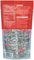 WuFuYuan Boba Tapioca Pearls, Black Sugar Flavor, Quick Cook Bubble Tea Boba, Microwave Ready in 3 Minutes, 8.8 oz (Pack of 2)