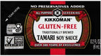 Kikkoman 6 ML Preservative-Free Gluten-Free Tamari Soy Sauce Packets, 200 Count